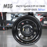 กระทะผ่าขอบ15x7.0 หนาพิเศษบรรทุกถึง6ตัน  ยี่ห้อ MIG ?สีดำเงา?(ราคาต่อ1วง) รุ่น MI15P-0021,MI15N-0023,MI15P-0025 มีให้เลือก3รุ่นรถ(Toyota Vigo/Revo),(Triton),(Isuzu ELF)