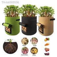 ♈ Potato Pot Plant Grow Bags Jardin Planting Bag Home Garden Fruit Fabric Plants Growing Moisturizing 4/7/10 Gallon