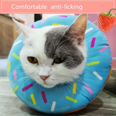 [HOT!] Pet Dog Cat Collar Adjustable E-Collar Wound Healing Soft Cone Smart Cone Prevent Bite Elizabeth Circle Pet Protection Collar
