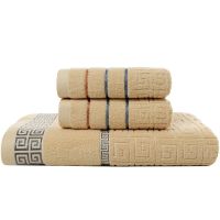 3PCS Set Geometric Cotton Towel Set For Bathroom Luxury 1PCS 70x140cm Bath Towel 2PCS 35x75cm Hand Face Beach Towels For Adults Knitting  Crochet