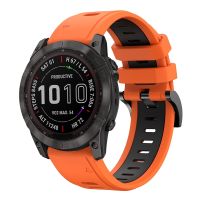 สำหรับ Garmin Fenix 7X แสงอาทิตย์26มิลลิเมตรสองสีซิลิโคนกีฬาสายนาฬิกาข้อมือ (สีขาว + สีดำ) (ขายเอง)