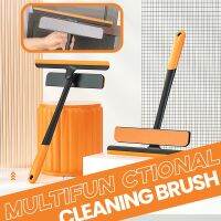 Window Floor Wiper Multifunctional Cleaning Brush Mirror Wall Hanging Glass Water Scraper Window Net Cleaning Wiper Hair Broom