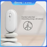 RYRA Rechargeable Portable Pebble Wireless Bluetooth Mouse 2.4G Portable Silent Wireless Mouse Mute Mouse Office Desktop Laptop