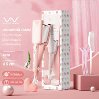 Vivid&amp;Vogue Wave ลอนมาม่า New ปี2020ลอนเมอเมด ลอนสวยผมไม่เสีย โค้ดลด เครื่องทำลอนมาม่า เครื่องทำลอนเมอเมด เครื่องหนีบผม แพรี่พาย เครื่องม้วนผมมาม่า