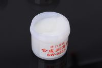 +【】 2Pcs SW-92SA NEW Lubricating Oil Gear Lubricating Grease For Epson R200 R210 R220 R260 R270 R390 R290 R330 T50 T60 A50 P50 L800