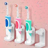 1PC Toothbrush Stand Rack Organizer Electric Toothbrush Wall-Mounted Holder Space Saving Bathroom Accessories Household Rack