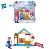 ฟิกเกอร์แอคชั่น Hasbro Mainan Cinderella Belle อลิซสโนว์แอเรียลราพันเซลสีขาว PVC Mainan Girls หลัก Mainan Rumah