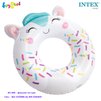 Intex  ห่วงยางเป่าลม ห่วงยาง ลายลูกแมว สีขาว 84x76 ซม. รุ่น 59266