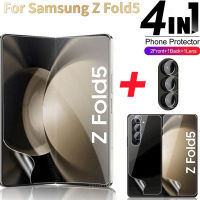 3in 1ปกป้องหน้าจอสำหรับ Samsung Galaxy Z พับ5 Fold5พับ Fold4Z 4 Samsung Z พับ5 5กรัม2023ฟิล์มไฮโดรเจลใสด้านหน้าด้านหลังเลนส์กล้องถ่ายรูป