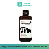 Doggy Potion Multi-Purpose Floor Cleaner 1000ml น้ำยาล้างพื้น สำหรับสัตว์เลี้ยงแพ้ง่าย