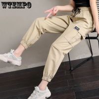 WTEMPO Overalls Women High Waist Sports Casual Pants Loose All-match Leggings Y2K Korean Harajuku Fashion Large Size Streetwear