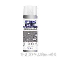 【CW】▥✘▪  JHD-JAYSUING 30ML Leak-Proof Sealant Glue Anti-Leaking Repair Mighty Adsorption Easily Quickly