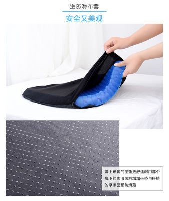 Egg gel cushion seat เบาะเจลรองนั่ง เบาะรองนั่ง egg sitter เบาะรองนั่งเจล เบาะรองนั่งก้น เบาะรองนั่งรถ เบาะรองนั่ง เบาะรองนั่งหนา ที่รองก้นนั่ง