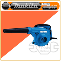 MAKITA เครื่องเป่าลม 600 W รุ่น  UB1102 เป่าลม เป่าลมเย็น โบวโว้