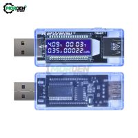 Type-C USB Tester DC LCD Display Digital Voltmeter Ammeter Voltage Current Volt Meter Power Indicator Capacity Tester Detector