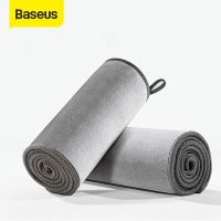 【CW】 Baseus Microfiber for Car Detailing Drying Supply Large Rag Polishing Cleaning