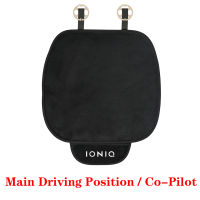 1 Pc Car Plush Warm Seat Cushion Cover Seat Pad Mat for Hyundai Ioniq