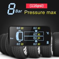 New Universal Truck TPMS With 6 External Sensors 8.5 Bar Tire Pressure Monitor Solar Charging Monitor TMPS Tyre Pressure Sensor