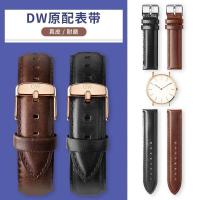 สายนาฬิกาสำหรับทั้งหญิงและชายสายนาฬิกาข้อมือ Daniel Wellington 28มม. สร้อยข้อมือหนัง20มม