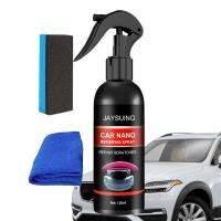 Car Nano Coating High Protection 3 in 1 Car Coating Material Renewal Automotive Scratch Repair Coating Agent Gel Wash Supplies Cleaning Tools