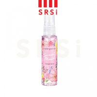 Cute Press Sweet Musk Cologne Spray #74869 : cutepress คิวเพรส สวีท มัสค์ โคโลญ สเปรย์ x 1 ชิ้น NP srsi