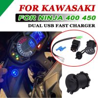 กระบอกเครื่องชาร์จ USB ที่รวดเร็วสำหรับรถจักรยานยนต์พร้อมรีเลย์สำหรับ Ninja400คาวาซากิ Ninja650อุปกรณ์650นินจา400