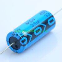 【In-Stock】 N-DEALZ 6ชิ้น Electrolytic แกนเครื่องขยายเสียง33Uf 450V DIY
