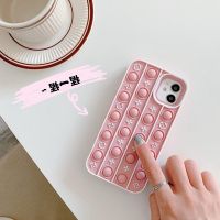 COD DSFGERTGRUER IPhone 11 12 Pro Max cute decorative figure floral flower iphone case Apple 6 7 8 plus creative cartoon rainbow push pop it fidget mobile phone case X/XS/XR XS Max 6plus silicone soft cover protective shell