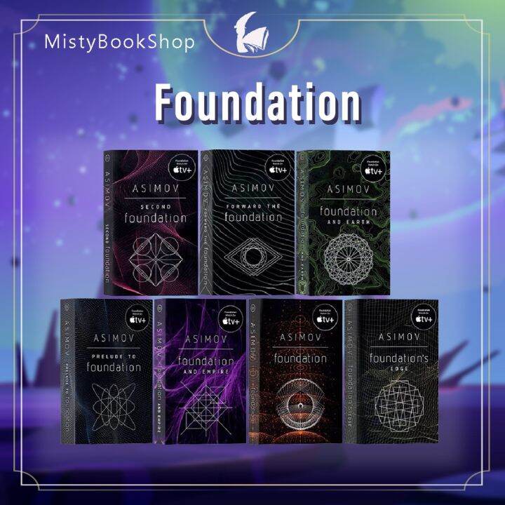 [พร้อมส่ง] Foundation / Isaac Asimov / sciencefiction / the Foundation