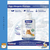 Kanimal Hypo-Allergenic Cat  สูตรอ่อนโยนพิเศษ ผิวบอบบาง ผิวแพ้ง่าย สำหรับแมวทุกสายพันธุ์ 300 มล.