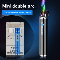 ✠ Portable Cylindrical Double Arc Lighter USB Rechargeable Lighter Creative Personality Mini Windproof Metal Cigarette lighters