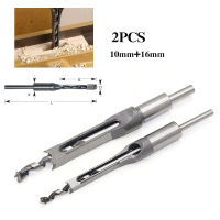 2pc 10mm 16mm Square Hole Saw Mortising Chisel w Twist Drill Bit Wood Tool