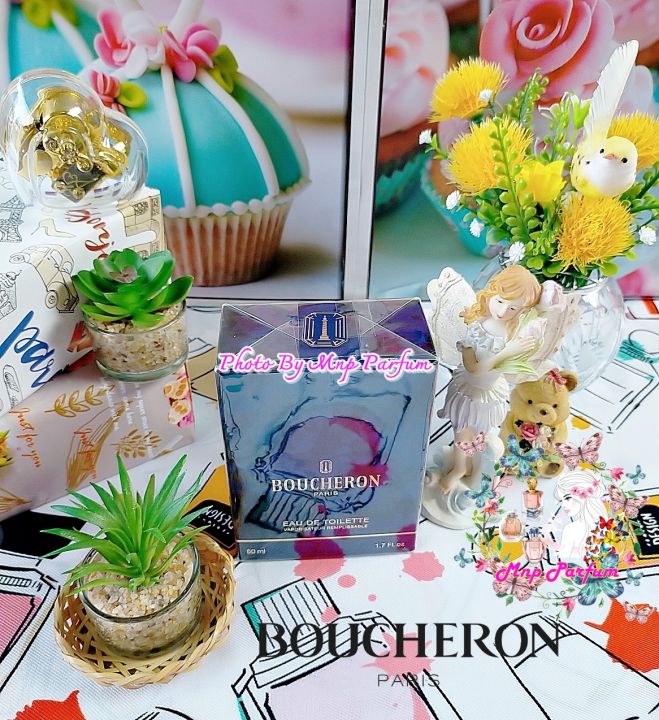 boucheron-eau-de-toilette-for-women-vintage-50-ml-กล่องซีล