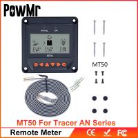 แสดงผลระยะไกล MT50 EPever สำหรับ Tracer-รีโมทเมตร MT-50สำหรับ EPever MPPT เครื่องควบคุมการชาร์จพลังงานแสงอาทิตย์พร้อมจอแอลซีดีแสดงเวลาจริง