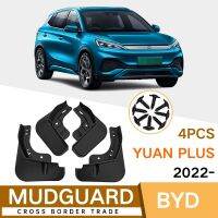 [Simhoa2] บังโคลน สีดํา อุปกรณ์เสริม สําหรับ -BYD Atto 3 Yuan Plus EV 2021-2023