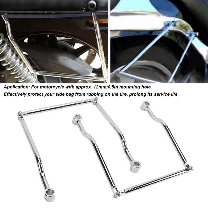 Saddlebag Support Bars Heavy Duty Saddle Bag Bracket Universal High