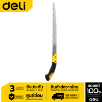 DELI เลื่อยตัดกิ่งไม้ ขนาด 330mm รุ่น EDL580933-06  เลื่อยพกพา  เลื่อยไม้