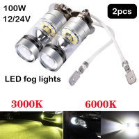 2Pcs 100W H1 H3 ไฟ LED หมอกขับรถหลอดไฟ 12/24V ไฟหน้าหมอก 20SMD 10000LM สีขาว 6000K ไฟหน้ารถรถอุปกรณ์เสริม-jjjvjvjyvuyvksbjd