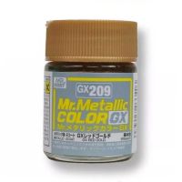 Mr.Hobby Mr.Metallic Color GX209 Red Gold 4973028033403