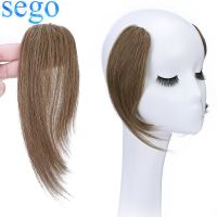 Sego 100 Human Hair Clip on Bangs With Mid Part One/Two sides Bangs Remy Hair In Extenssion French Invisible 2PCS Fringe