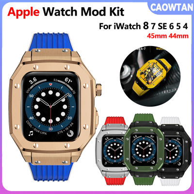 45มม. การปรับเปลี่ยนกรณีโลหะผสมสำหรับ Apple Watch Band 8 7 45มม. Mod Kit โลหะหรูหรากรณีกรอบโลหะผสมสำหรับ I Watch 7 6 SE 5 44มม.