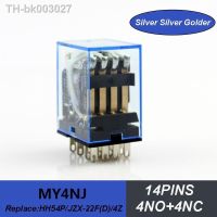 ✱ 1pcs packing HH54P MY4 General Purpose Relay 4pdt 14PINS LED relay 4NO 4NC electric relay shipping free