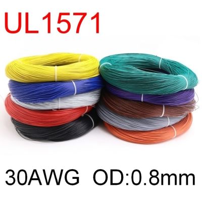 【In-demand】 UL1571พีวีซี0.8สายเคเบิล Mm สาย DIY สายอิเล็กทรอนิกส์ LED ฉนวนชุบดีบุก30AWG วงจรไฟฟ้าที่มีความยืดหยุ่นและชิ้นส่วน