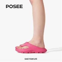 ◈ Posee Mae รองเท้าแตะลําลองแฟชั่น สําหรับสตรี P17509S