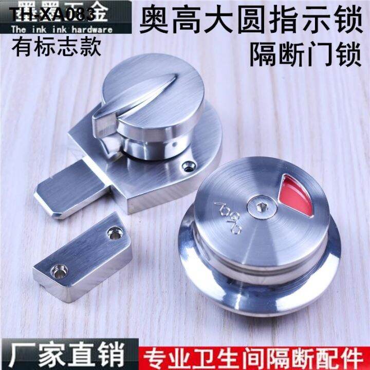 the-more-high-toilet-door-lock-public-partition-hardware-accessories-zinc-alloy-bolt-red-green-and-instructions