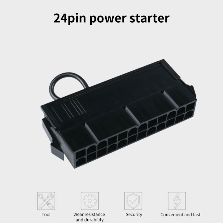 yeqinhuia-แหล่งจ่ายไฟเริ่มต้นปลอดภัย-psu-24pin-แหล่งจ่ายไฟเครื่องทดสอบจัมเปอร์อะแดปเตอร์เครื่องมือสะพานสำหรับ-pc-น้ำระบายความร้อนแหล่งจ่ายไฟทดสอบ