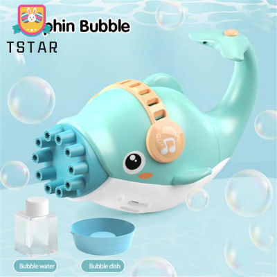 TS【ready stock】 Electric Dolphin Shape Bubble Machine Toy Colored Cartoon Children Automatic Bubble Blower Camera Indoor Outdoor Party Game Tool【cod】