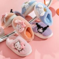 Hellokitty Childrens slippers KT Winter Half Pack Bedroom Slippers Kids Shoes Plush Half Slipper Soft Shoes Indoor Slippers home interior floor drag plush slipper