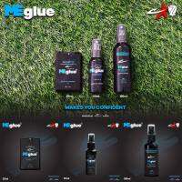 MEglue สเปรย์กาวถุงมือผู้รักษาประตู สเปรย์กาวเพิ่มความหนึบ มีกลู