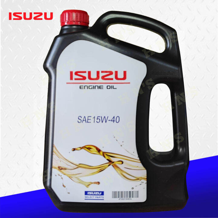 ISUZU Genuine Engine Oil SAE 15W40 API CI4 4L ( 1 Gallon ) Lazada PH